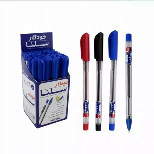 خودکار 0.7 سلنا